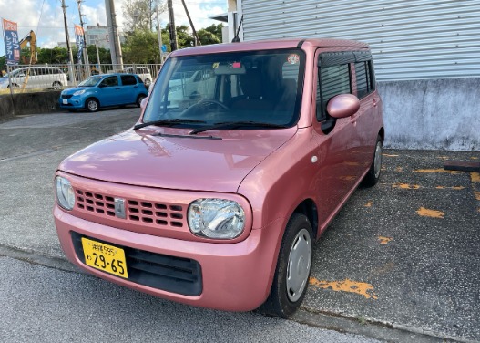アルトラパン