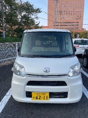 タント