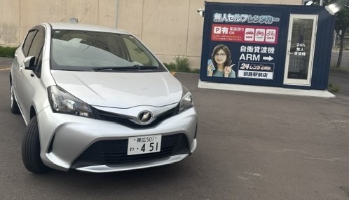 ヴィッツ