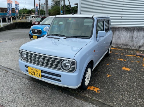アルトラパン