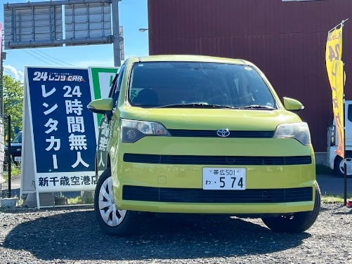 スペイド