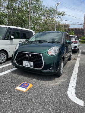 ブーン