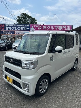 ピクシス メガ