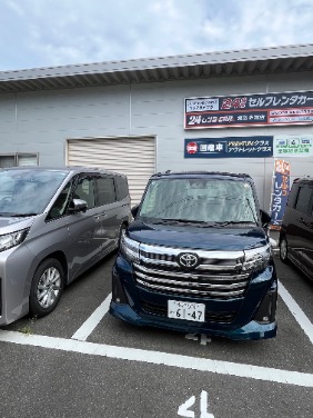 ルーミー